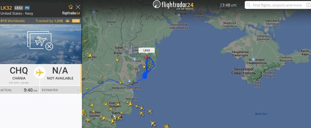 В Севастополе объявлена воздушная тревога