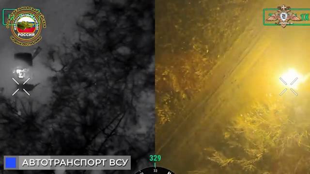 УАЗ-452 - уничтожен. В Донецкой области