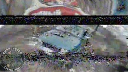 Пикап - поражен 28.12.2023