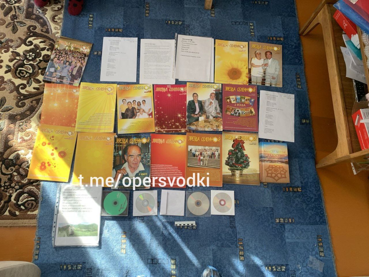 В Республике Алтай правоохранители нагрянули к адептам региональной ячейки секты «Алля-Аят»