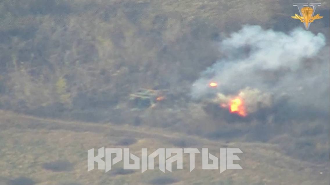 2С1 Гвоздика - поражена