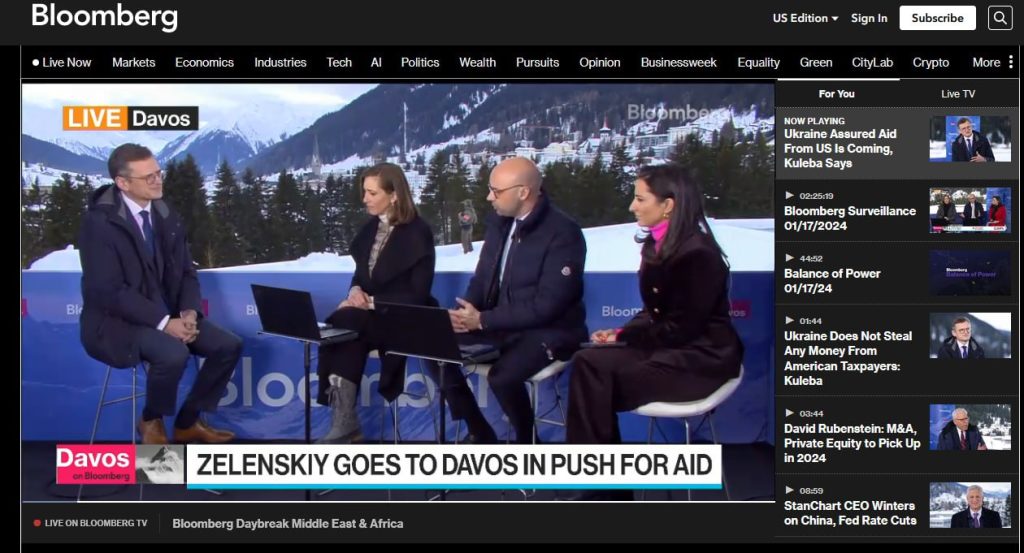 Глава МИД Украины Кулеба ожидает помощь от США «в любой день»