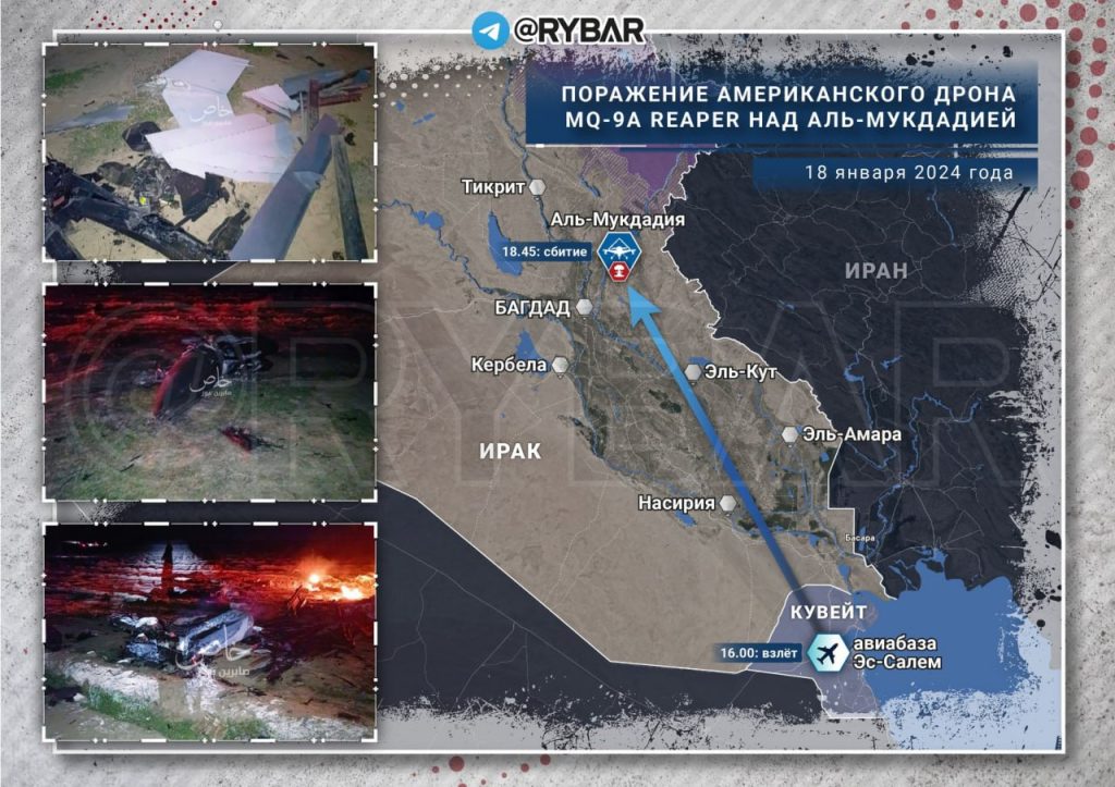 Поражение американского дрона MQ-9A Reaper в небе над Ираком