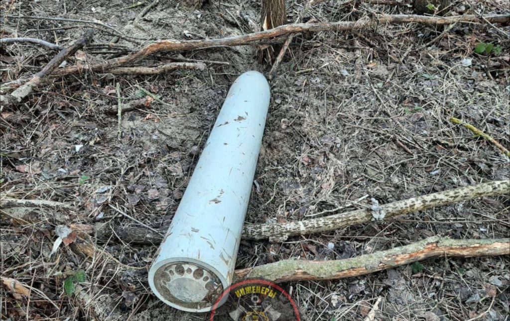 Проникающая боевая часть сбитой ракеты Storms Shadow (SCALP-EG) где-то в Крыму, затем подорванная накладным зарядом