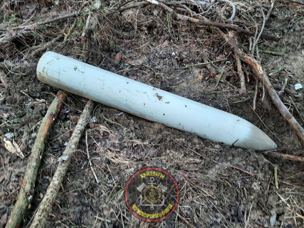 Проникающая боевая часть сбитой ракеты Storms Shadow (SCALP-EG) где-то в Крыму, затем подорванная накладным зарядом