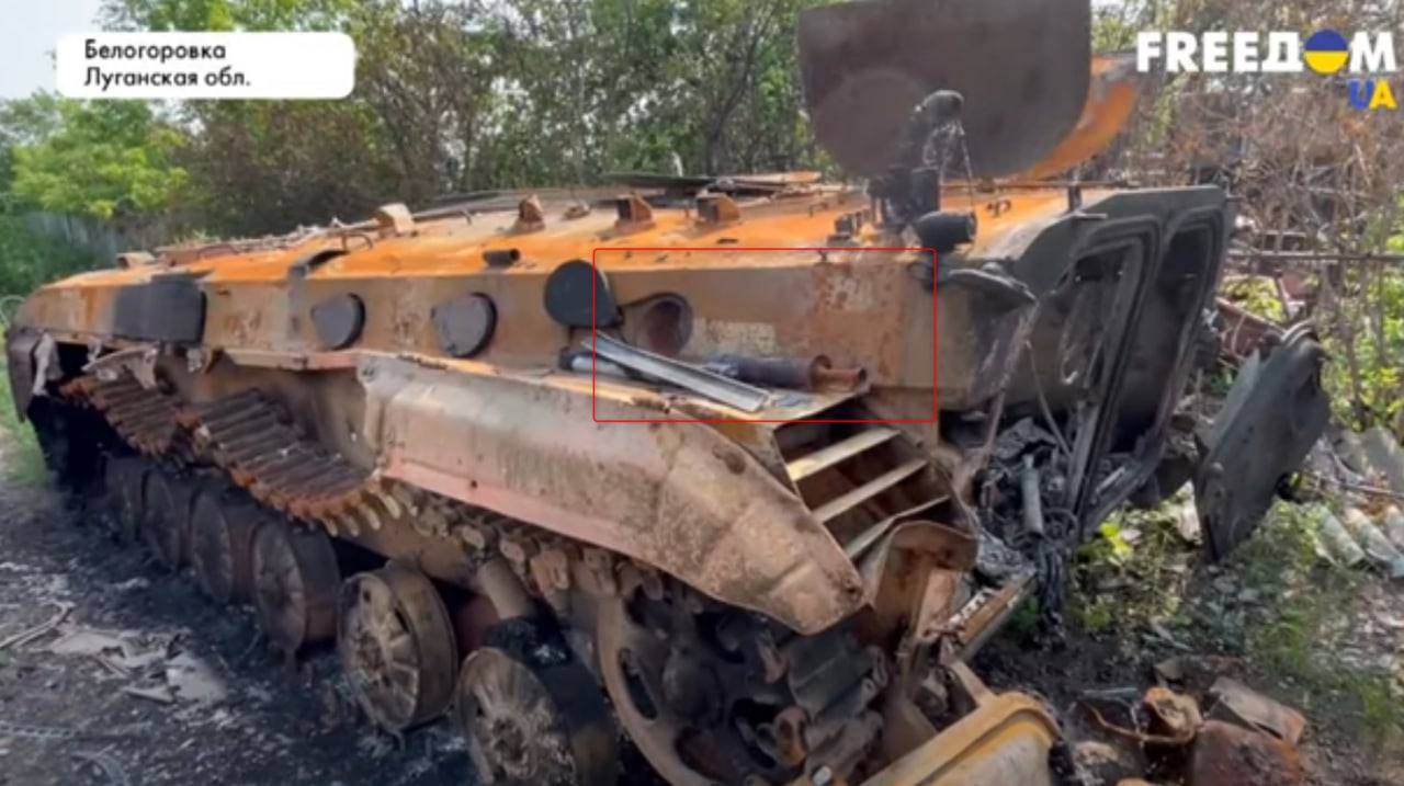 БМП-1 - уничтожена. В юго-восточной части пгт. Белогоровка Луганской области