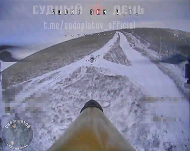 ГАЗ-66 - поражен