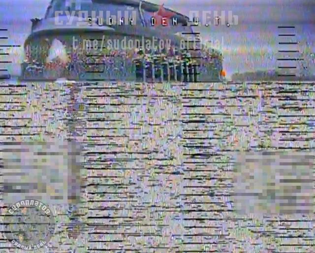 ГАЗ-66 - поражен