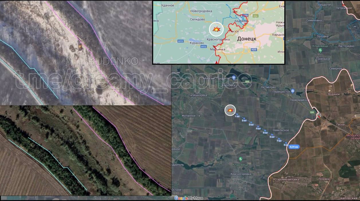 2А18 Лягушка - поражена