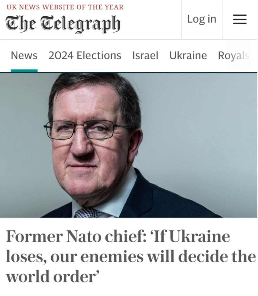 Если Украина проиграет, мировой порядок будут устанавливать наши враги, — бывший генсек НАТО Робертсон