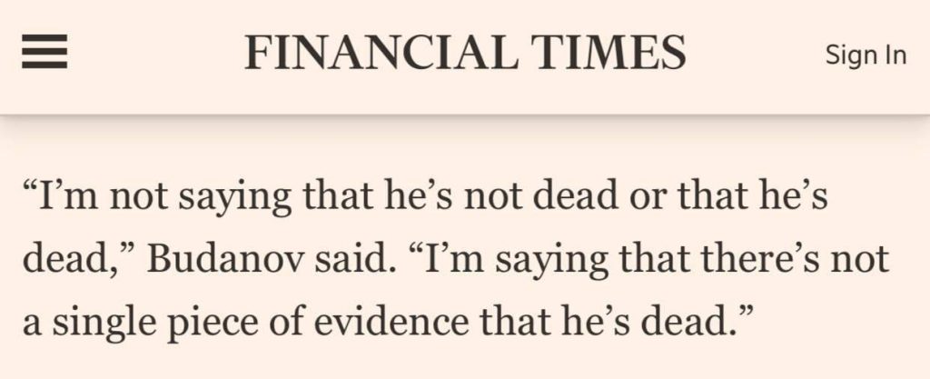 Нет доказательств, что Пригожин мёртв, - глава ГУР Украины Буданов