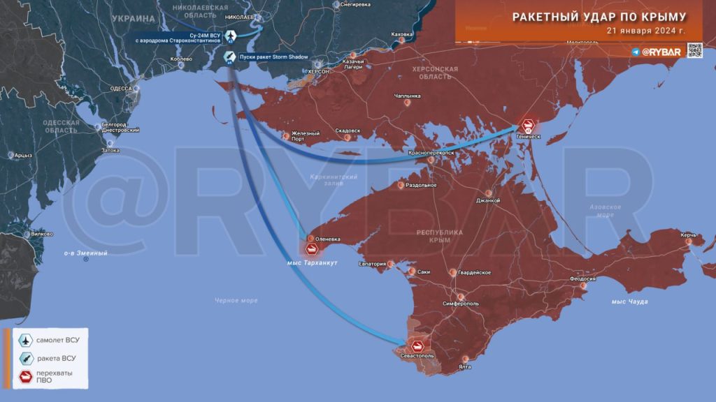 Ракетный удар по Крыму и куда целились ВСУ