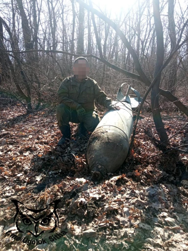 Моменты СВО