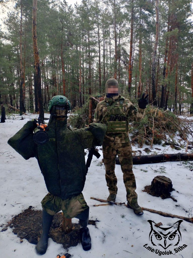 Моменты СВО