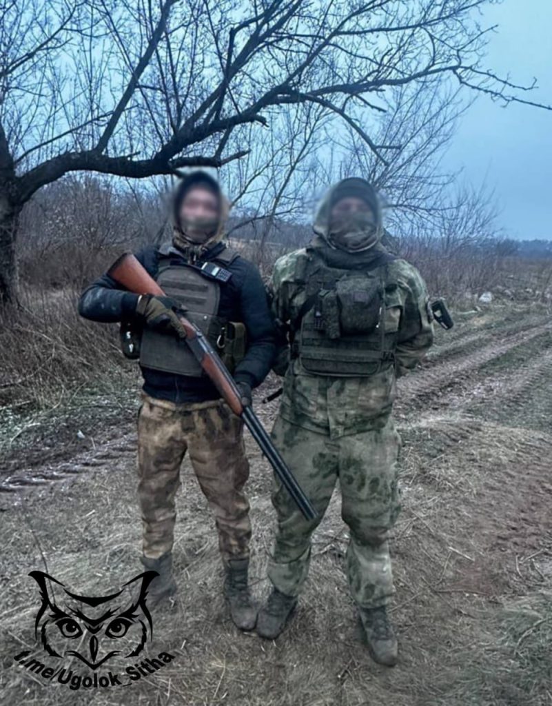 Моменты СВО