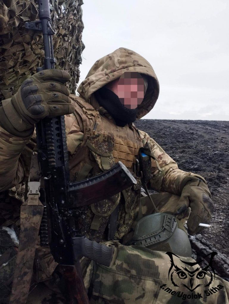 Моменты СВО