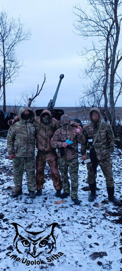 Моменты СВО