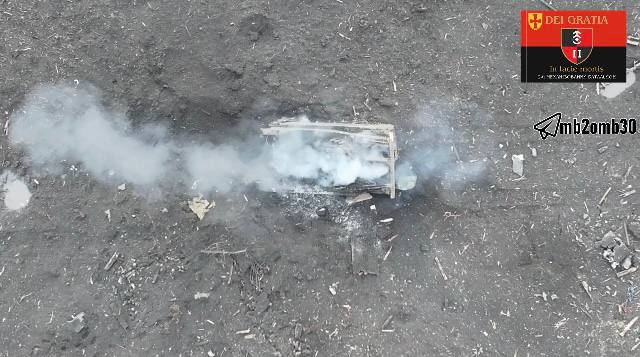 БМП-2 - уничтожена