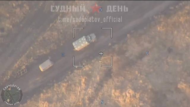 ЗиЛ-131 - поражен