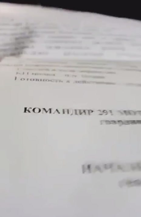 Нападение на пост военной полиции в Мелитополе возле ТЦ "Квартал": что известно