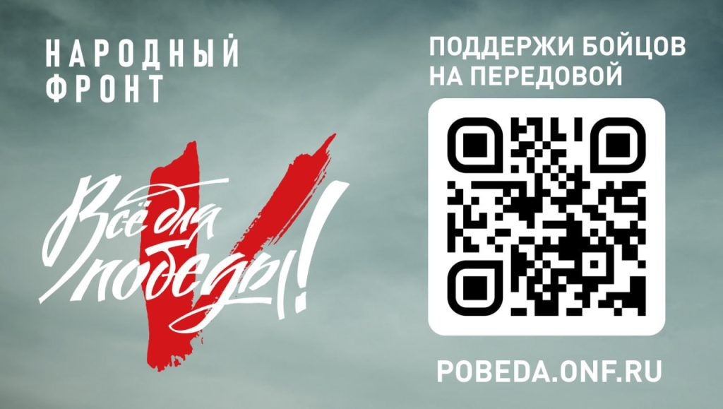 28 человек погибли. Пострадали в том числе и дети...