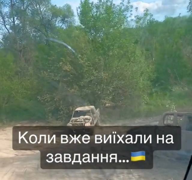 Пикап - уничтожен. Близ Артемовска, Донецкая область