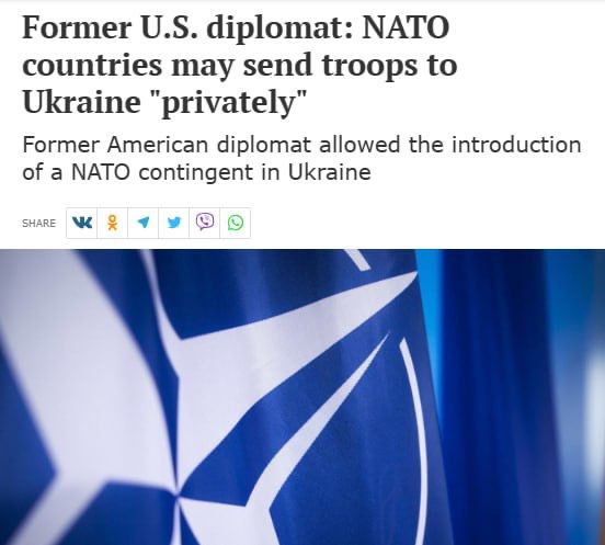 Некоторые страны НАТО могут отправить свои войска на Украину