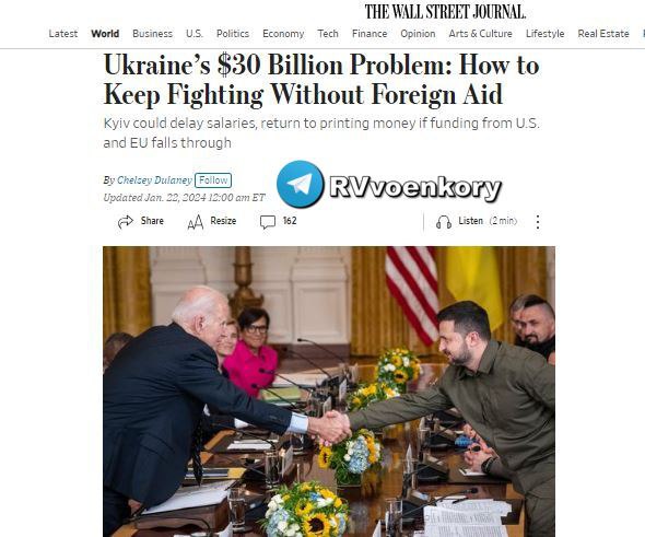 Украине придется печатать деньги без помощи Запада, что может привести к экономическому коллапсу, — WSJ