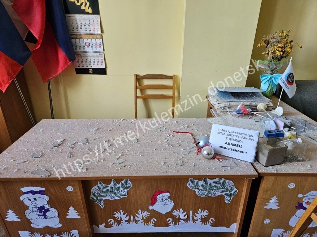 Два человека пострадали при обстреле со стороны ВСУ Куйбышевского района Донецка, сообщил мэр Кулемзин