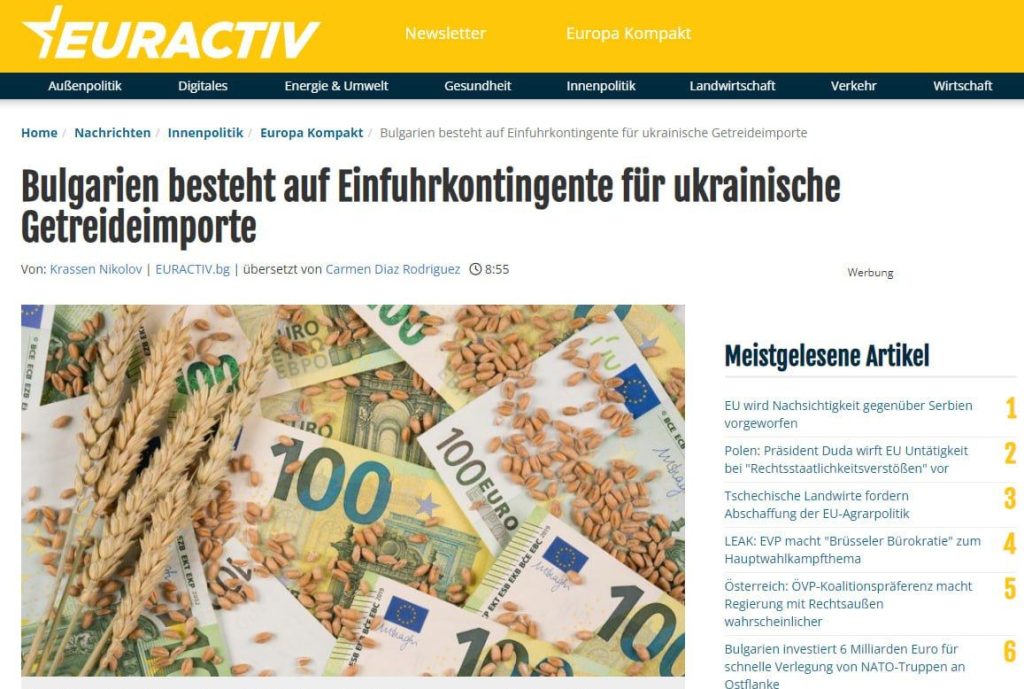 Болгария настаивает на введении тарифов и квот на импорт украинского зерна в ЕС – Euractive