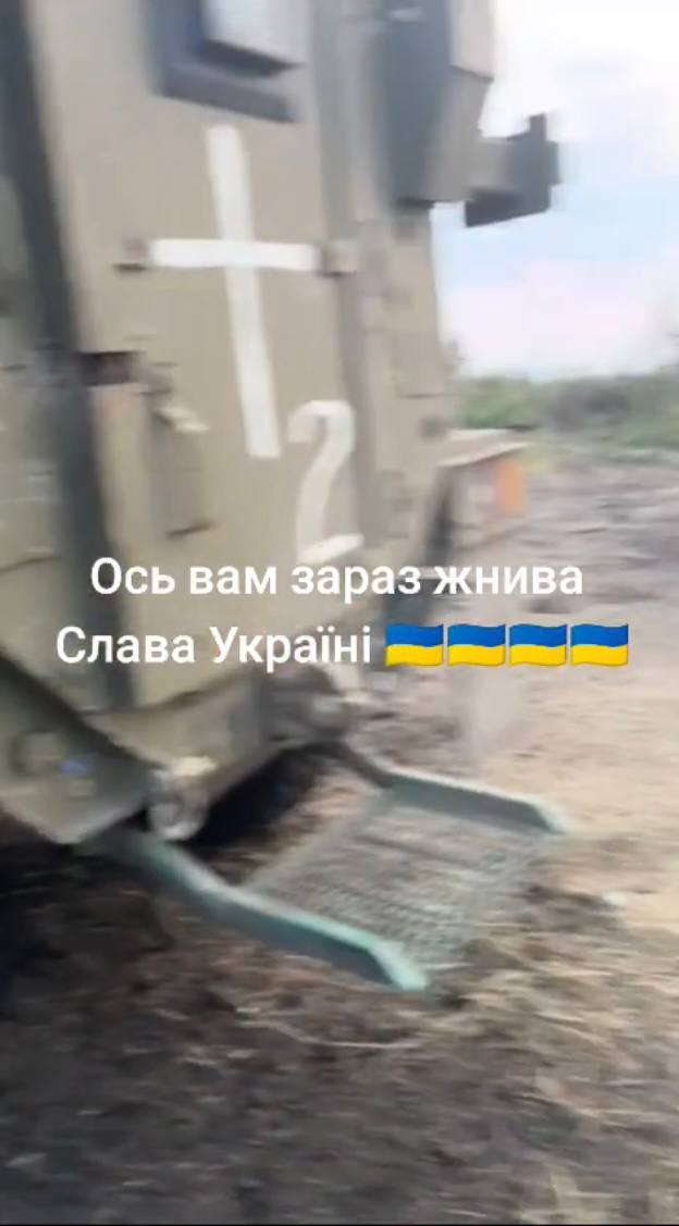 Bushmaster PMV Б/н №2 - уничтожен