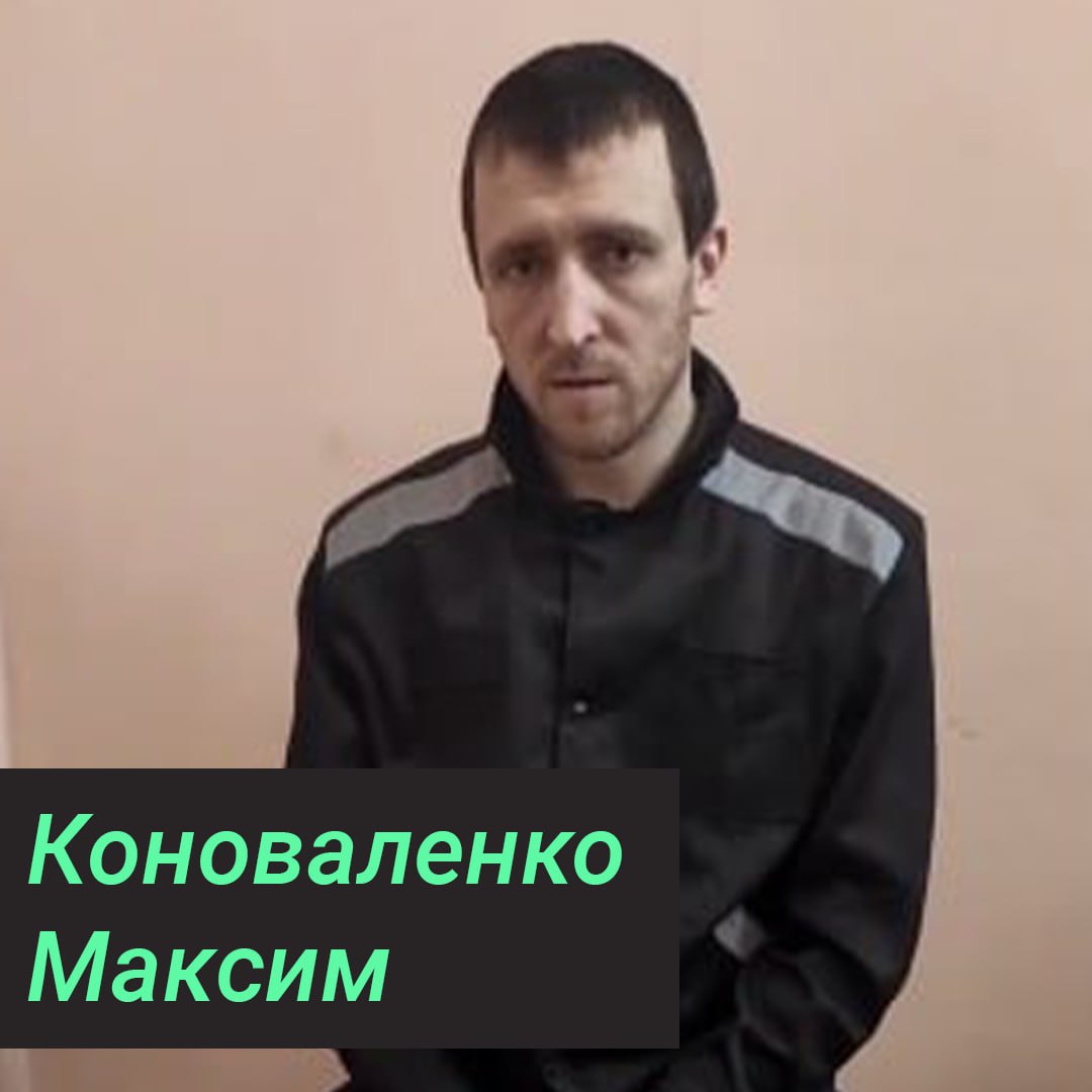 Публикуем фотографии и видео украинских военнопленных из списка, опубликованного Маргаритой Симоньян