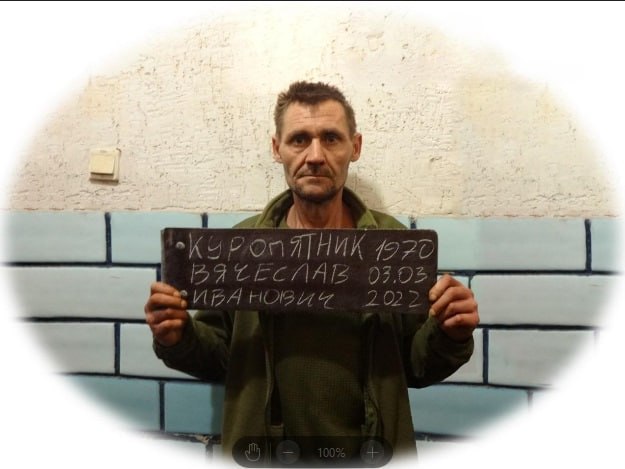 Публикуем фотографии и видео украинских военнопленных из списка, опубликованного Маргаритой Симоньян