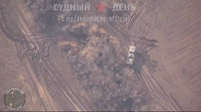 M109 - поражена