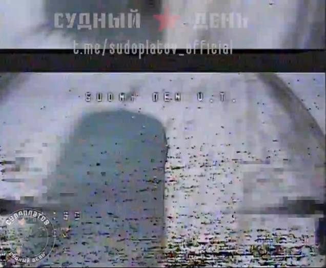 УАЗ-452 - поражен