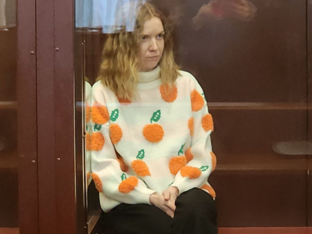 Юрий Подоляка: Убийца Владлена Татарского Дарья Трепова получила 27 лет...