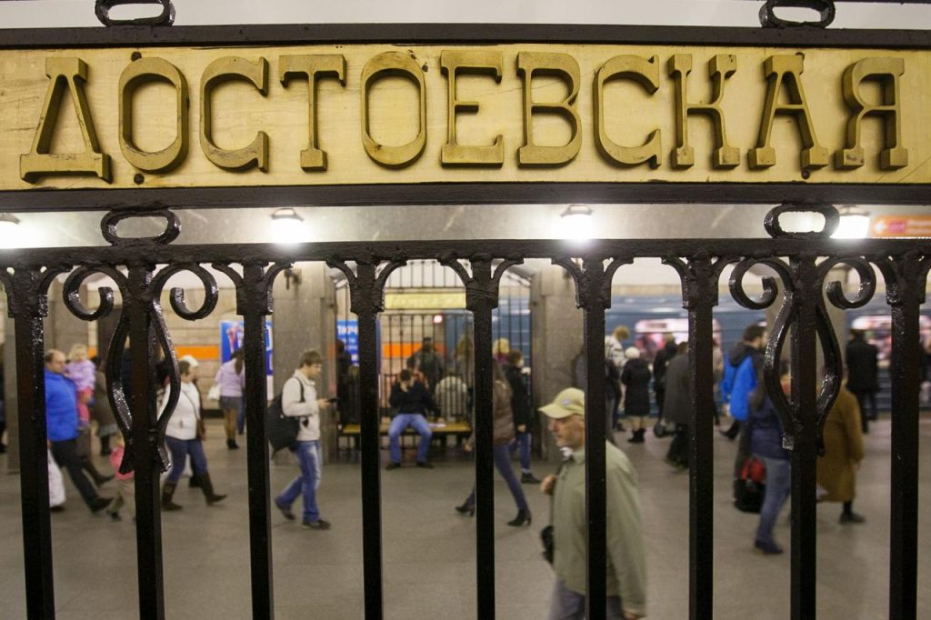 Донецкий студент выявил коллаборантку украинских националистов в Санкт-Петербурге