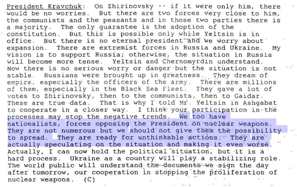 В 1994 году президент Украины Кравчук жаловался американскому президенту Клинтону на националистов