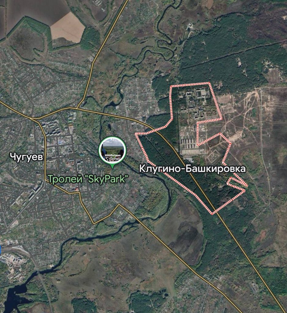 Харьковские ресурсы сообщают о прилетах в Балаклее и Клугино-Башкировке