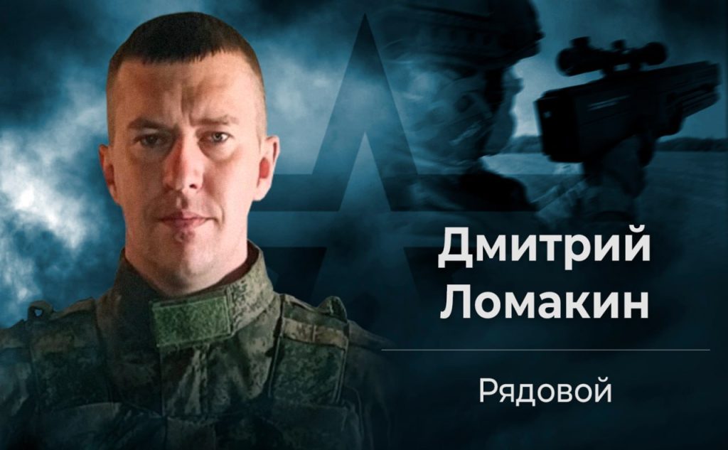 «Посадил» вражеский беспилотник, начиненный взрывчаткой