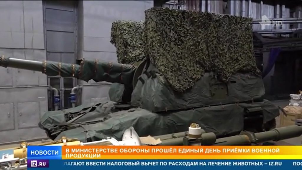 Кадры производства 152-мм САУ "Мста-С" в цехах "Уралтрансмаша"