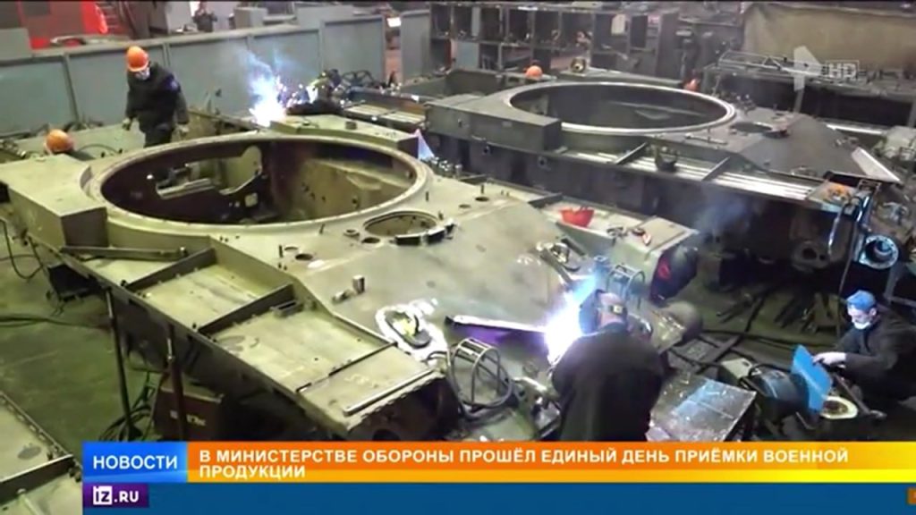 Кадры производства 152-мм САУ "Мста-С" в цехах "Уралтрансмаша"