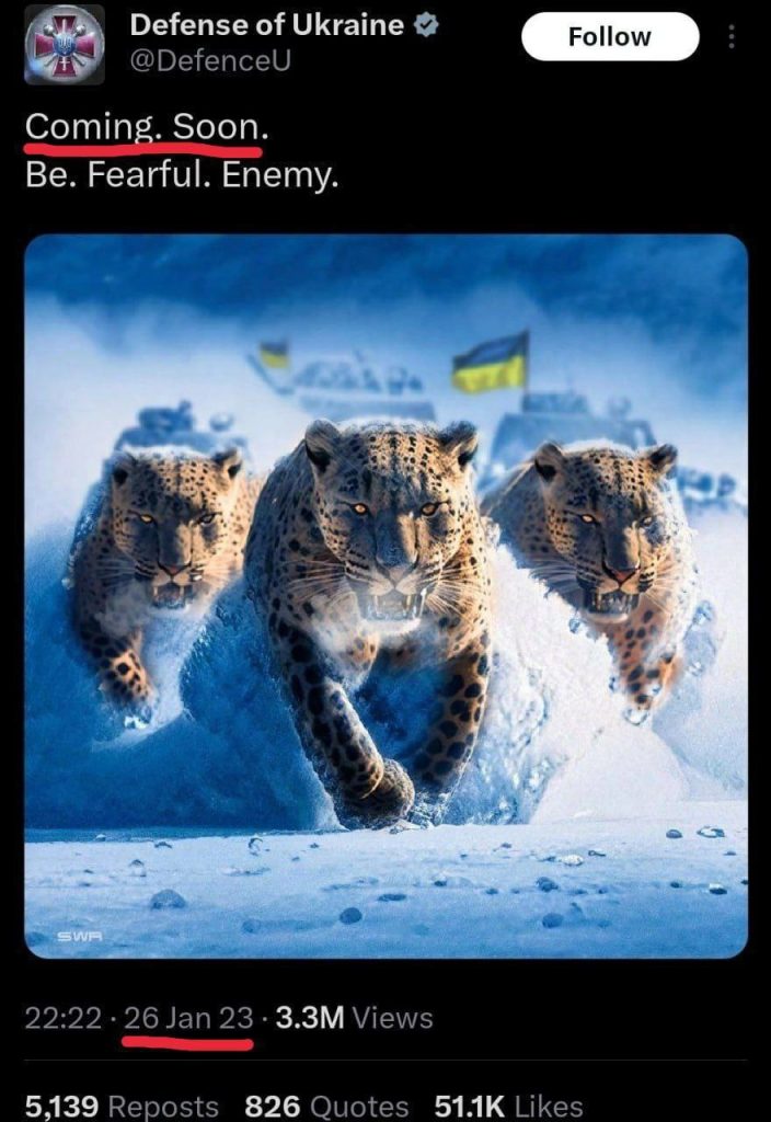 Год спустя...