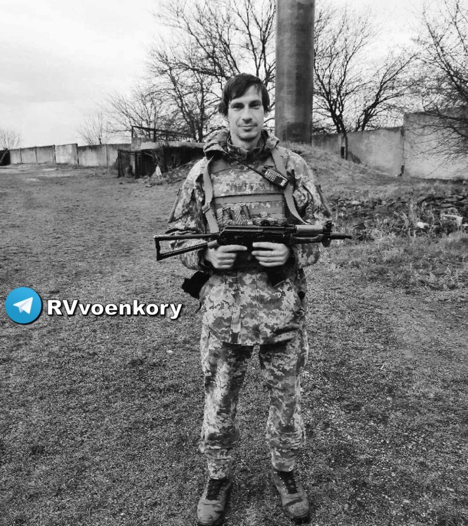 На фронте ликвидирован член сборной Украины, футболист «Динамо»-Киев, «Минск» и «Белшина»