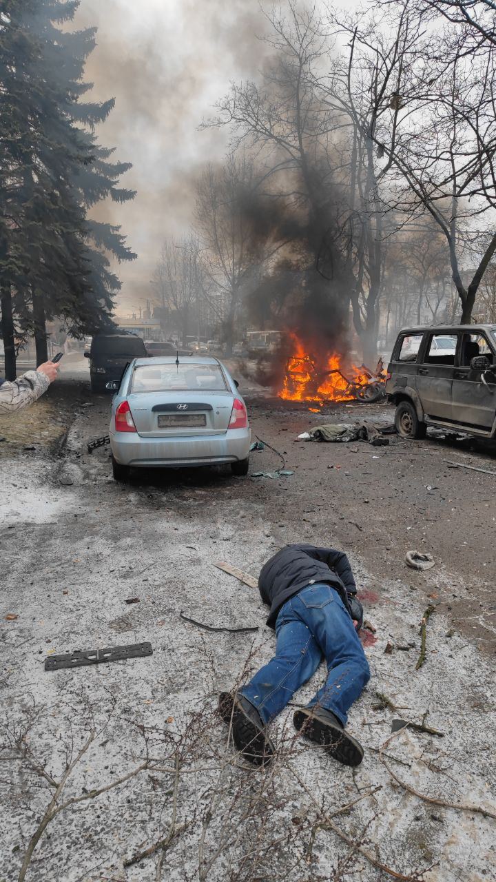 По Донецку нанесен удар из РСЗО