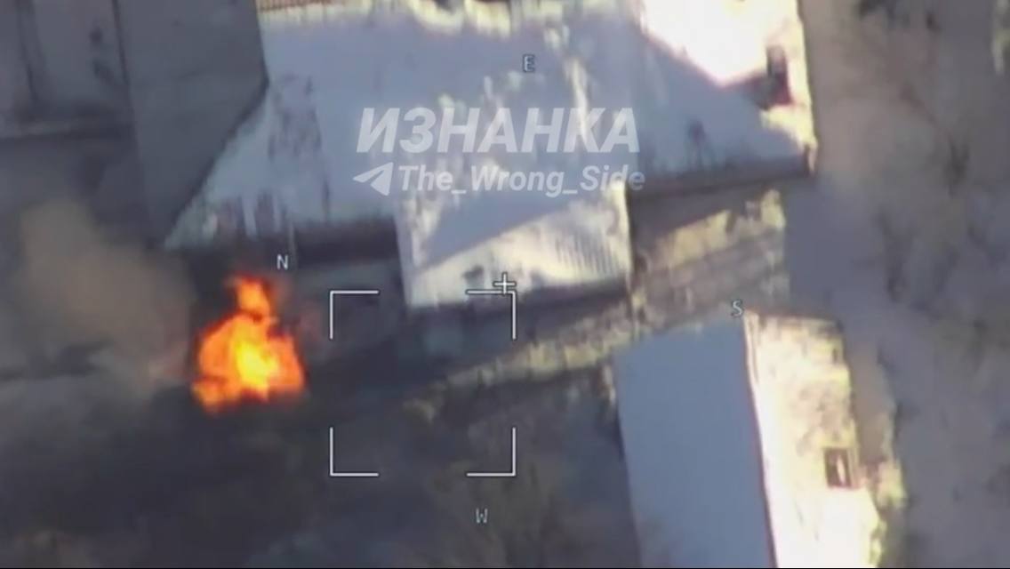 2С1 Гвоздика - уничтожена. В городе Северск Донецкой области