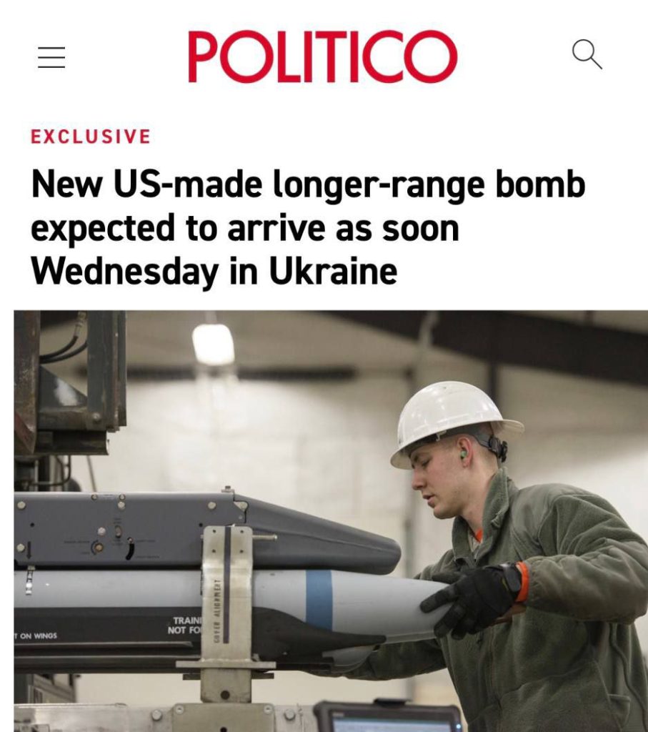 Украина ждет поставок очередного «чудо-оружия»