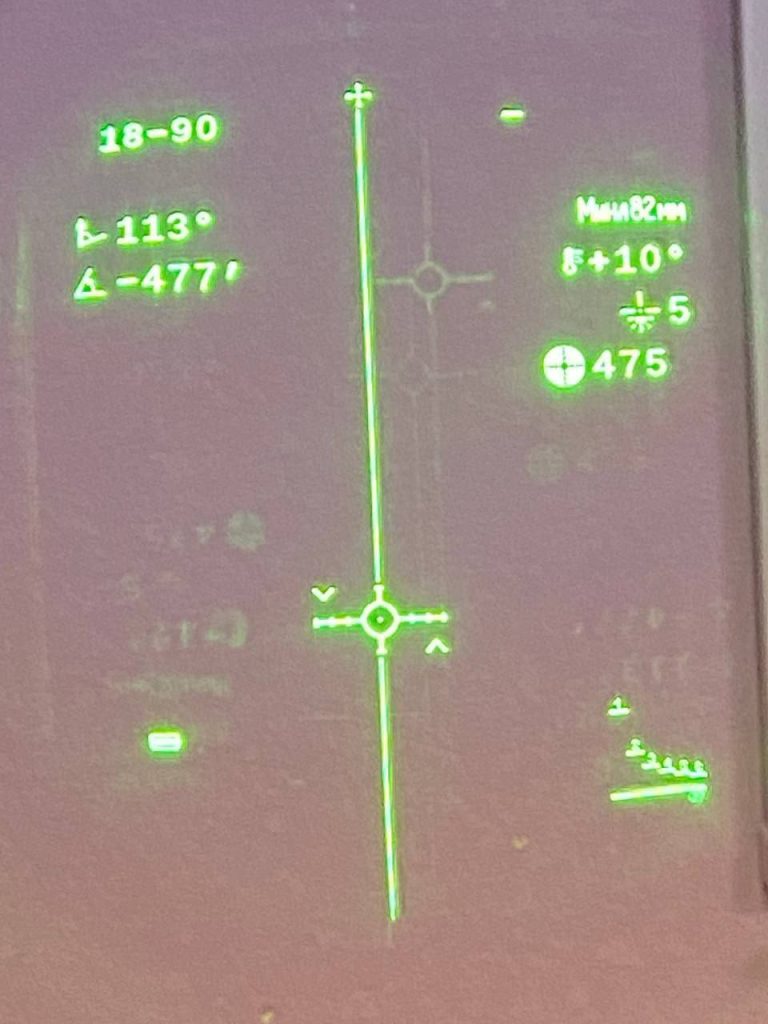 Прицел от российской компании ИнфраТех для РПГ-7