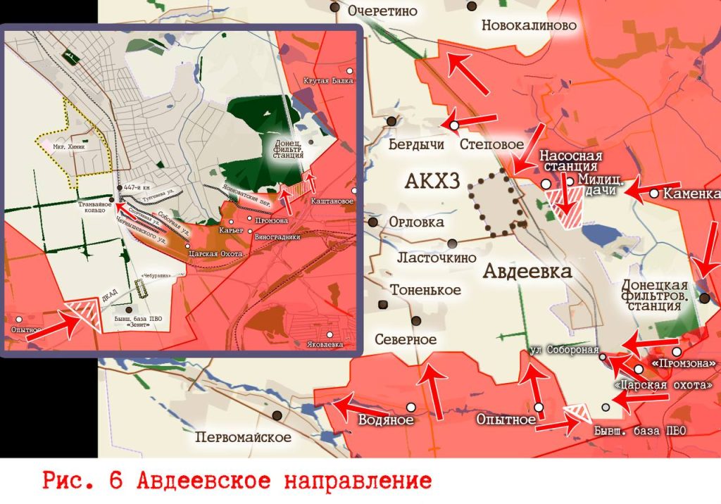 Царев: Фронтовая сводка 2 февраля