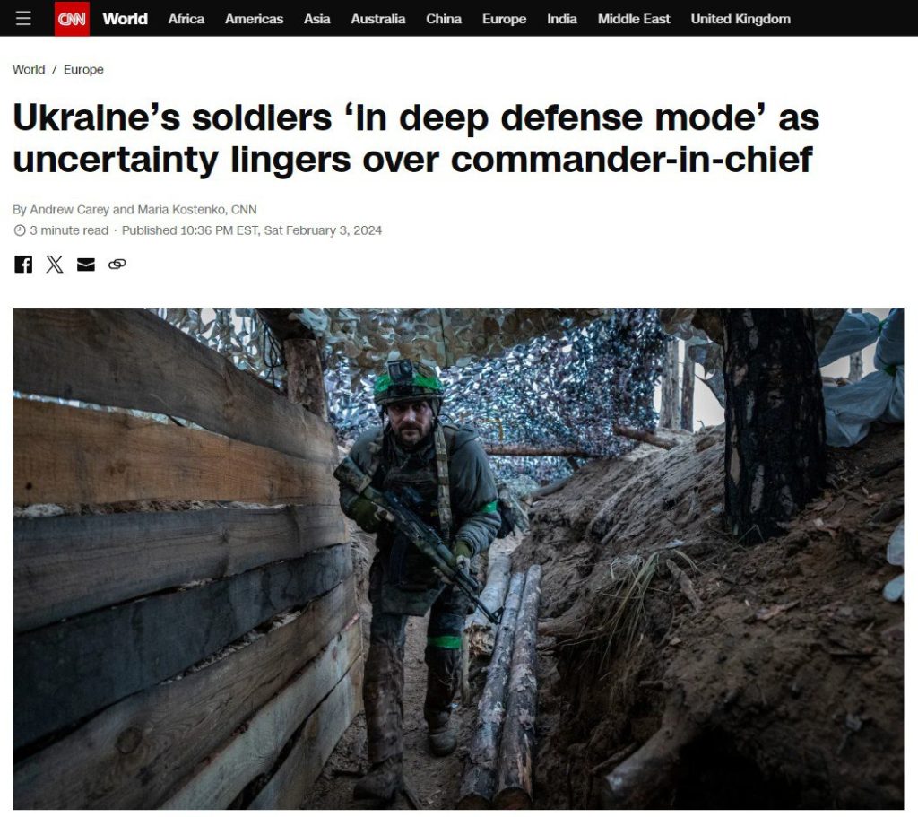 Военное руководство Украины признает преимущество России в технике и численности войск